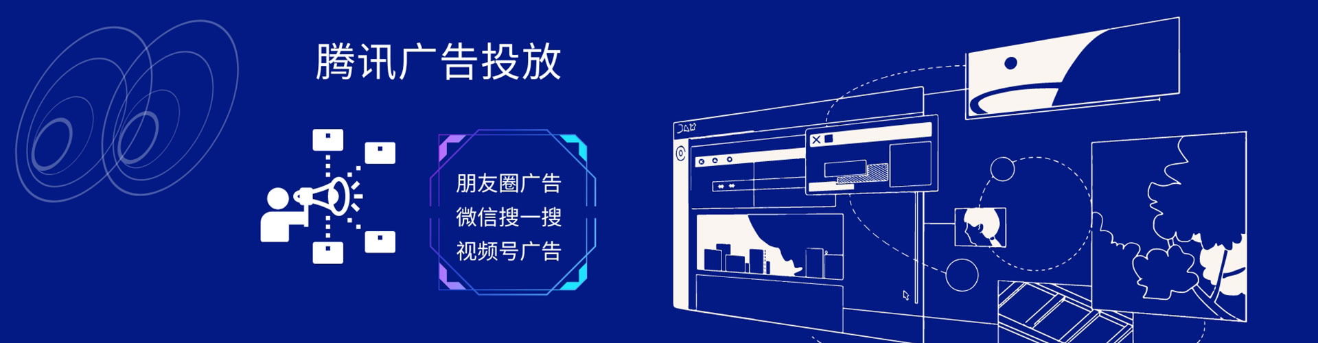 和布克赛尔sem优化