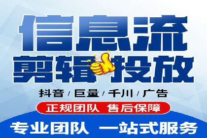 新闻APP信息流运营的秘诀与挑战